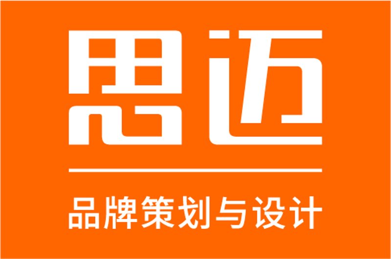 杭州品牌策划
